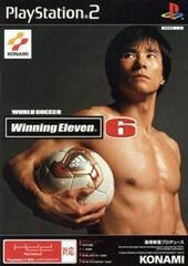 World Soccer Winning Eleven 6